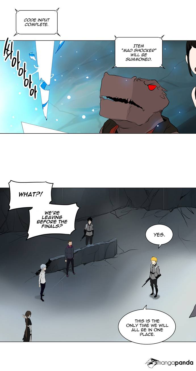 Tower of God Chapter 178 image 04